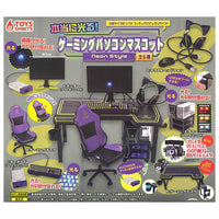 It really shines! Gaming computer mascot Neon Style [All 6 type set(Full Complete)]