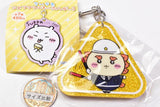 Chiikawa lame acrylic keychain Part.3 [7.Shisa]