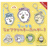 Chiikawa lame acrylic keychain Part.3 [All 7 type set(Full Complete)]