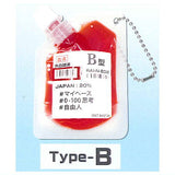 Blood Type Transfusion Pack Ball Chain [2.Type-B]