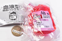 Blood Type Transfusion Pack Ball Chain [4.Type-AB]