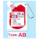 Blood Type Transfusion Pack Ball Chain [4.Type-AB]