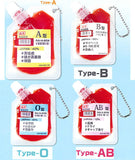 Blood Type Transfusion Pack Ball Chain [All 4 type set(Full Complete)]