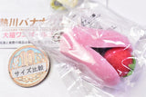 Atagawa Tropical & Alligator Garden Daifuku Alligator Ball Chain [1.Sakura Daifuku Alligator Strawberry]