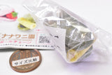 Atagawa Tropical & Alligator Garden Daifuku Alligator Ball Chain [2.Daifuku Alligator Banana]