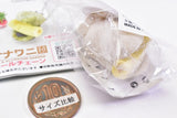 Atagawa Tropical & Alligator Garden Daifuku Alligator Ball Chain [3.Daifuku White Alligator Banana]