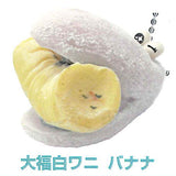Atagawa Tropical & Alligator Garden Daifuku Alligator Ball Chain [3.Daifuku White Alligator Banana]