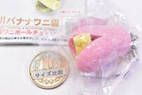 Atagawa Tropical & Alligator Garden Daifuku Alligator Ball Chain [4.Sakura Daifuku Alligator Banana]