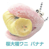 Atagawa Tropical & Alligator Garden Daifuku Alligator Ball Chain [4.Sakura Daifuku Alligator Banana]