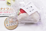 Atagawa Tropical & Alligator Garden Daifuku Alligator Ball Chain [5.Daifuku White Alligator Strawberry]