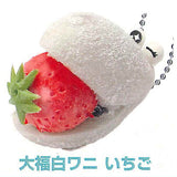 Atagawa Tropical & Alligator Garden Daifuku Alligator Ball Chain [5.Daifuku White Alligator Strawberry]