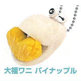 Atagawa Tropical & Alligator Garden Daifuku Alligator Ball Chain [6.Daifuku Alligator Pineapple]