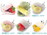 Atagawa Tropical & Alligator Garden Daifuku Alligator Ball Chain [All 6 type set(Full Complete)]