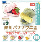 Atagawa Tropical & Alligator Garden Daifuku Alligator Ball Chain [All 6 type set(Full Complete)]