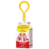 Nationwide Packed Drink Mini Mini Case [1.Kisuki pasteurized milk (Shimane)]