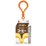 Nationwide Packed Drink Mini Mini Case [4.Rakuren coffee (Ehime)]