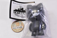 Cat Mansion Nekoyashiki Movable Mascot Figure [1.Black]