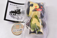 Cat Mansion Nekoyashiki Movable Mascot Figure [2.Camouflage]