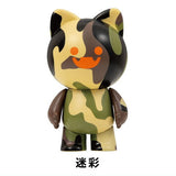 Cat Mansion Nekoyashiki Movable Mascot Figure [2.Camouflage]