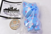 Cat Mansion Nekoyashiki Movable Mascot Figure [3.Dot]