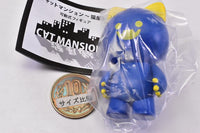 Cat Mansion Nekoyashiki Movable Mascot Figure [4.Bicolor]