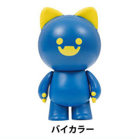 Cat Mansion Nekoyashiki Movable Mascot Figure [4.Bicolor]