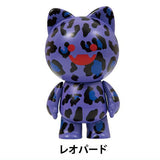 Cat Mansion Nekoyashiki Movable Mascot Figure [5.Leopard]