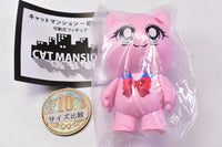 Cat Mansion Nekoyashiki Movable Mascot Figure [7.Secret : Sailor]