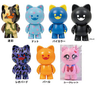 Cat Mansion Nekoyashiki Movable Mascot Figure [All 7 type set(Full Complete)]