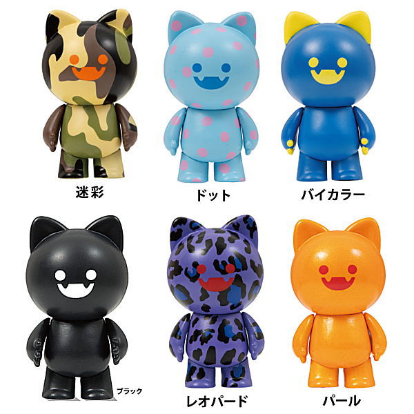 Cat Mansion Nekoyashiki Movable Mascot Figure [Normal 6 type set (Secret are NOT including)]