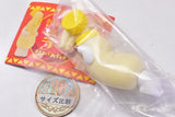 Seasoning Fairy Ra- Mascot Figure [4.Kintore (Yellow)]