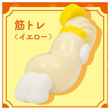 Seasoning Fairy Ra- Mascot Figure [4.Kintore (Yellow)]