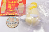 Seasoning Fairy Ra- Mascot Figure [6.Osuwari (Yellow)]