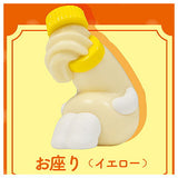 Seasoning Fairy Ra- Mascot Figure [6.Osuwari (Yellow)]