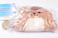 Hokkaido animals plush pouch [2.Ezo squirrel]