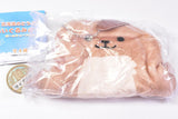 Hokkaido animals plush pouch [2.Ezo squirrel]