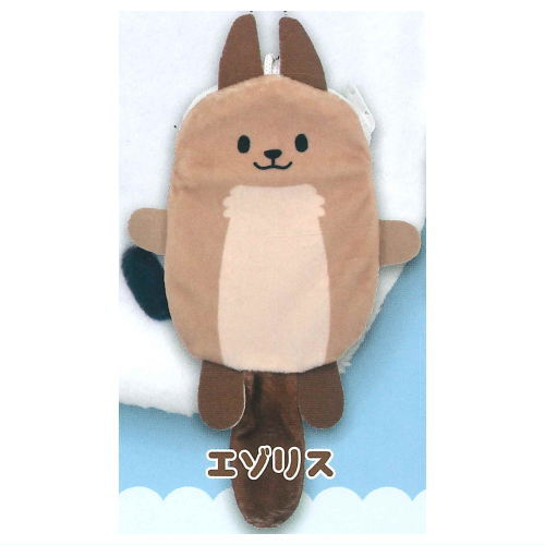 Hokkaido animals plush pouch [2.Ezo squirrel]