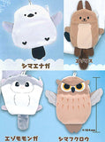Hokkaido animals plush pouch [All 4 type set(Full Complete)]
