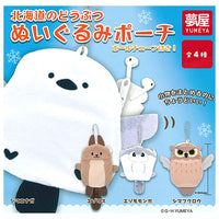Hokkaido animals plush pouch [All 4 type set(Full Complete)]
