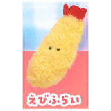 Tsuburanahitomino Bento Box Nuigurumi hairpin [4.Ebifurai]