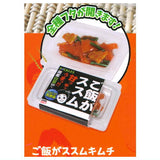 Gohangasusumu Kimchi mascot [1.Gohangasusumu Kimchi]