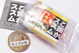 Gohangasusumu Kimchi mascot [3.Gohangasusumu Kakuteki]