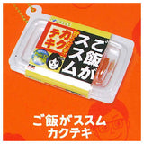 Gohangasusumu Kimchi mascot [3.Gohangasusumu Kakuteki]