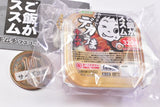 Gohangasusumu Kimchi mascot [4.Gohangasusumu Hotatededekauma Kimchi]