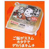 Gohangasusumu Kimchi mascot [4.Gohangasusumu Hotatededekauma Kimchi]