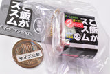 Gohangasusumu Kimchi mascot [5.Gohangasusumu Tabekiri 2pack]