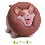 Animal Attraction Vegetable fairy vol.6 [4.Kinokogi]