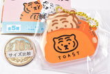 MUZIK TIGER Acrylic Keychain [4.Toast]