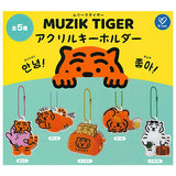 MUZIK TIGER Acrylic Keychain [All 5 type set(Full Complete)]