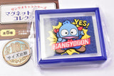 Sanrio Characters Magnet Frame Collection [3.Hangyodon]